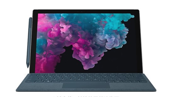 六盘水从 Mac 切换到 Microsoft Surface